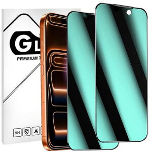 �y2���Z�b�g�z�y�u���[���C�g�J�b�g&�`�����h�~�zLXBESOS for iPhone 17 Pro Max �p�̃K���X�t�B���� �`�����h�~ �v���C�o�V�[�ی� �u���[���C�g�J�b�g �ڂ̔����y�� ���͂�ی� �ڂ̔��y���c