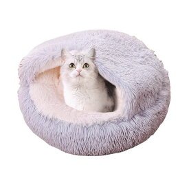HZT猫ベッド犬ベッド冬ドーム猫ハウスペットベッド猫犬クッション猫寝床暖かい滑り止め洗えるふわふわ柔らかい犬猫兼用貝殻型室内用保温防寒冬寒さ対策ペットベッドドーム犬猫用ライ…