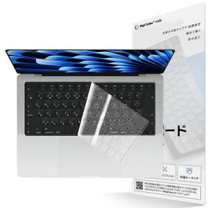 �y2026�N�V�^MacBook�Ή��zMacBook Pro 14/16 Air 13/15 Neo��p �L�[�{�[�h�J�o�[ �Ή� ���{��JIS�z�� M5 M4 M3 M2 Max Pro �`�b�v �L�[�{�[�h�ی� �t�B���� �ɔ��L�[�{�[�h�J�o�[