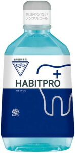 �����_�~�� HABITPRO �n�r�b�g�v��1080ml
