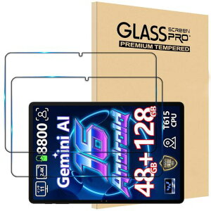 �y2���Z�b�g�zFor POPUX �K���X�t�B���� �Ή� POPUX P11PRO �ی�t�B���� 11�C���` �t�C���� �����K���X �����ߗ� �t���ی�t�B���� �S�ʕی� 2.5D �d�x9H �ϏՌ���U�h�~ �\��t���ȒP �����z�� �c