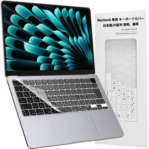 EooCoo�yJP JIS�z��2026 Macbook Neo Air/Pro M5 PRO/MAX �Ή��z�L�[�{�[�h�J�o�[�pMacbook Neo/Pro 14/16�C���` Air 13.6/15�C���`M5 M4 M3 M2