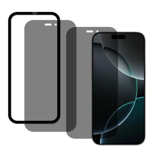 �`�����h�~ For iPhone 16 Pro max �p�� �K���X�t�B���� �v���C�o�V�[�ی� �t���ی�t�B���� ���Y���Ɏq�f�ސ� 9H �\�ʍd�x �����K���X �Ϗ��� �̂������h�~ ��ʕی�t�B���� 2���Z�b�g �K�C�h�c