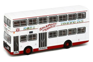 Tiny City 1/110 �~�j�J�[ KMB �f�j�X Jubilant ���K�� (CR2505) ��K���ăo�X �_�C�L���X�g�~�j�J�[