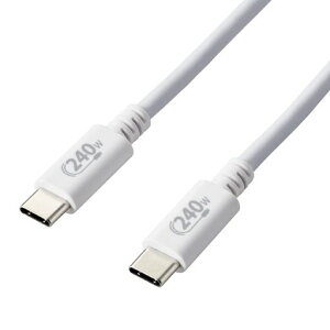 �G���R�� USB Type-C �P�[�u�� USB PD EPR�Ή� ���}���[�d 240W USB-C & USB-C USB2.0�K�i ���K�F�ؕi 2m �z���C�g �yiPhone 16 �V���[�Y �Ή����؍ρz U2C-CCPE20NWH