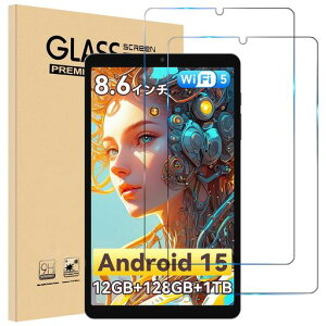 �y2���Z�b�g�zFor Blackview �K���X�t�B���� �Ή� Blackview LINK 2 �ی�t�B���� 8.6�C���` �t�C���� �����K���X �����ߗ� �t���ی�t�B���� �S�ʕی� 2.5D �d�x9H �ϏՌ���U�h�~ �\��t���ȒP �����c