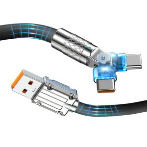 SIKETY �[�d�P�[�u�� 2��1 USB to ���C�g�j���O�P�[�u��&USB C�P�[�u�� 120W�}���[�d Phone�[�d�P�[�u�� �����f�[�^�]�� �����ϋv Phone Android �^�C�vC �[�d�P�[�u���ASwitch�AXperia XZ3 XZ2