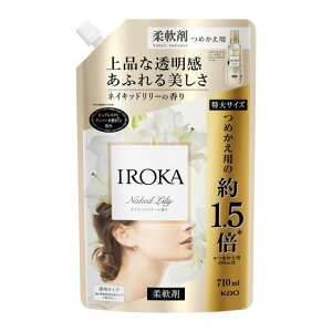 IROKA(�C���J) �y��e�ʁz �t���A�t���O�����X �t�� �_��� �����̂悤�ɏ㎿�œ��������ӂ�鍁�� �l�C�L�b�h�����[�̍��� �l�ߑւ��p 710ml