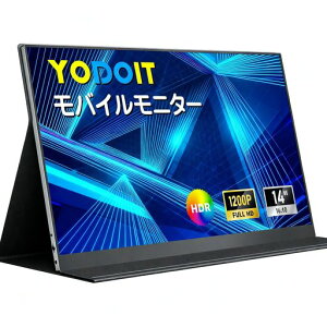Yodoit ���o�C�����j�^�[ ���o�C���f�B�X�v���C 14�C���` 1080P �|�[�^�u�����j�^�[ �y�� VESA FHD Type-C/mini HDMI �J�o�[�t�� �X�s�[�J�[���� Switch/PS4/PS5/XBOX/PC/Mac�ȂǑΉ�