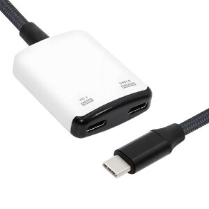 Cable de alimentacion NFHK USB-C Tipo-C 1 a 2 para gafas VR/AR, video 8K, OTG USB-C hembra, 100 W PD, color blanco, para