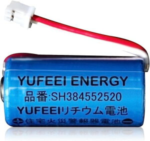 YUFEEI SH384552520 ��p �Z��p�΍Ќx�������p�d�r CR-2/3AZ 3V 1700mAh �p�i�\�j�b�N�Ή� �Z��΍Ќx��� �����p���`�E���d�r (1)