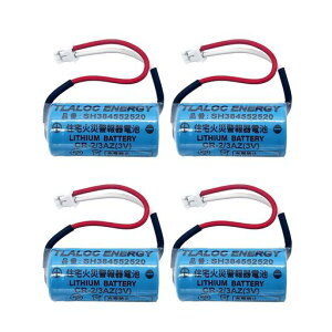 TLALOC ENERGY 4�Z�b�g SH384552520 [PSE�F�؍�] ��p �Z��p�΍Ќx�������p�d�r CR-2/3AZ 3V ���`�E���d�r