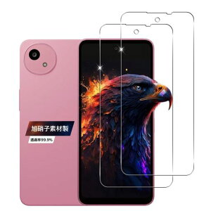 �y2���Z�b�g�z For AQUOS Wish 5 �p�� �K���X�t�B���� �A�N�I�X �E�B�b�V�� 5 SH-52F / SH-M32 �t�B�����w��h�~ �t�� �ی�t�B���� ���Ɏq�f�ސ� �d�x9H �����K���X �����ߗ� �C�A�[�� �����z�� �X�c