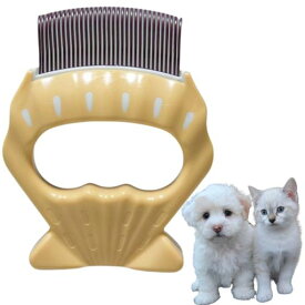 ユアクト 犬 猫用ブラシ ブラシ 長毛 短毛 くし ペット用 ペットブラシ 静電防止 毛並みを整える 猫犬兼用 長毛短毛兼用 (パープル)