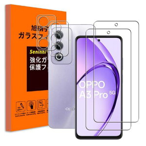 Seninhi �Ή� OPPO A3 5G �p�� �K���X�t�B���� + �J���������Y�ی�t�B���� �y2+2���Z�b�g-���Ɏq�� �z �t�B���� �����K���X �����Y�J�o�[ ��ʕی� �w��F�� �d�x9H �����ߗ� 3D Touch �w����ȁc