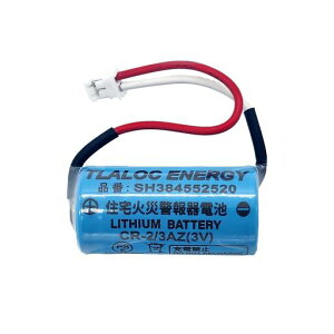TLALOC ENERGY SH384552520 [PSE�F�؍�] ��p �Z��p�΍Ќx�������p�d�r CR-2/3AZ 3V ���`�E���d�r
