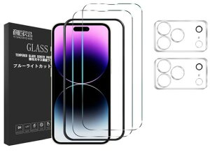 �y�ڂɗD����! 4���Z�b�g�zfor iPhone18pro �p�K���X�t�B���� �u���[���C�g�J�b�g 2��+�����Y�t�B����2�� 6.3�C���` ���Y�K���X�g�p �ɔ� �C�A�Ȃ� �d�x9H �t���ی�t�B���� ���E���h�G�b�W �S�c