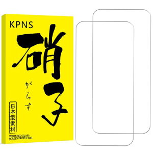 KPNS For Nothing phone 4a �K���X�t�B���� ���Y���Ɏq�f�ސ� �t���ی�t�B���� 9H�\�ʍd�x �����K���X �Ϗ��� ��ʕی�t�B���� 2���Z�b�g