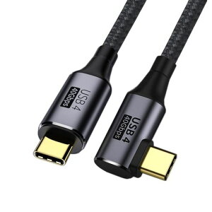 chenyang CY 90 �x�p�x�t�� USB-C to Type-C USB4 �P�[�u�� 40Gbps 100W �[�d UHD 8K 5K 4K@60Hz USB4.0 Thunderbolt3/4 0.3M �ƌ݊�������