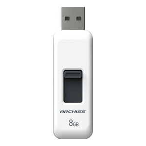 �A�[�L�X(Archiss) AS-008GU2-PSW USB������ 8GB USB2.0 �z���C�g
