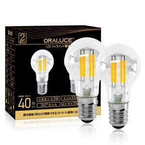 ORALUCE LED�d�� �~�j�N���v�g���d�� E17���� 40W�`���� �N���A�^�C�v ���^�d�� �d���F 4.5W 500lm 2700K �L�z��360° �t�B�������g�d�� �ȃG�l �����F�� G35 ���g�� �C���e���A ������� ���� ������c