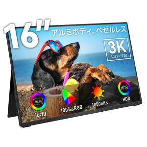 Upperizon ���o�C�����j�^�[ 16�C���` 1000nits���P�x 3K(3072x1920) 16:10 �����IPS 100%sRGB �A���~������➑� �����^ HDR�Ή� �X�^���h�J�o�[�t �X�s�[�J�[���� Type-C MiniHDMI
