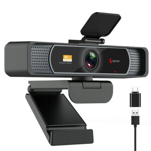 Angetube 4K Web�J���� UHD 800����f 120°�L�p��c�p�J����1080P@60FPS�E�F�u�J���� PC�p
