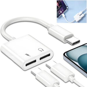 Unfoto Type-C to Type-C 2in1 �C���z���W���b�N �ϊ��A�_�v�^�y2026�V�o��z �^�C�vC�C���z���Ή� �[�d���Ȃ���C���z�� �^�C�vc ��� PD60W�}���[�d ���y�Đ������Ή� 24bit/96kHz Hi-Fi