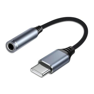 �C���z���W���b�N �ϊ� �^�C�vc�y2026 �A�b�v�f�[�g�ŁzType-C to 3.5mm �I�[�f�B�I�ϊ��A�_�v�^ ����DAC �n�C���]�Ή� ���ʒ��� �ʘb/���y�Đ� �i�C�����҂݃P�[�u�� iPhone17/16/15�V���[�Y�� iPad