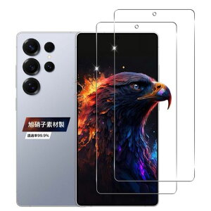 �y2���Z�b�g�z Galaxy S25 Ultra SC-52F �p�� �K���X�t�B���� ���Ɏq�f�ސ� �d�x9H RCH-US25-T2