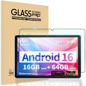 For VASOUN M10 10�C���` �^�u���b�g�ی�t�B���� 9H ���d�x�����K���X�t�B������U�h�~���H�N���A�t���ی�V�[�g�����ߗ��t�B����