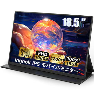 Ingnok���o�C�����j�^�[18.5�C���`���o�C���f�B�X�v���C100%sRGBFHD�����IPS�t���p�l��USBType-CminiHDMIFreeSync�Ή�PS4/XBOX/Switch/PC/Mac�ȂǑΉ�
