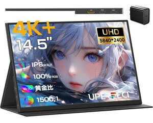 ���o�C�����j�^�[ 4K 14.5�C���` QLED UPERFECT ����� 16:10 �|�[�^�u���f�B�X�v���C ���P�x400nit �y��483g