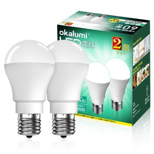 okalumi LED�d�� E17���� 60W�`���� �����F 5000k 760lm �~�j�N���v�g���E�~�j�����v�`�d�� �L�z�� �f�M�ގ{�H���Ή� �����Ή� ���`�d���^�C�v �����s�� 2�Z�b�g