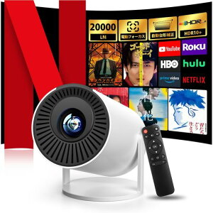 �v���W�F�N�^�[�ƒ�p�y�ߘa7�N4���V�o��!���邳�v���X20000LM&�d���t�H�[�J�X&������`�␳&4K�Ή��z�v���W�F�N�^�[���^Wi-Fi6�u���ڑ��V�䓊�e1080PBluetooth5.4HI-FI�X�s�[�J�[�����Z�������e