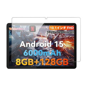 �y1���Z�b�g�zFor Headwolf WPad6C/WPad6 �p �t�B���� �K���X�t�B�����yKONXISA�z�^�u���b�g 10�C���` �K���X�t�B���� �����ߗ� 9H�d�x ���h�~ ��U�h�~ �h�� �ϖ� �w��h�~ 2.5D �����z��
