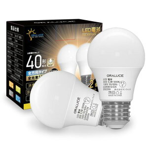 ORALUCE LED�d�� E26���� 40W���� �����F 5000k 5.3W 530lm 220�x�L�z�� �����F �����s�� 2�� LDA5N-G-E26