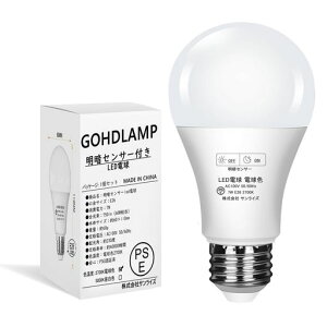 GOHDLAMP ���ÃZ���T�[LED�d�� �d���F E26���� 60W���� ���Ód�� led�d�� �Â��Ȃ�Ǝ����_�����C�g ��铔 ������ ��Ԏ����_�� �h�Ɠ� ���O �L�� �������C�g (7W�d���F�]1����)