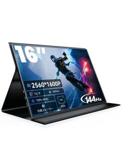 UWH 16 �C���` QHD ���o�C�����j�^�[ 2560x1600 144Hz 16:10 IPS �p�l�� 100%sRGB �L�F��