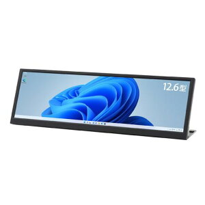 ITPROTECH ���o�C�����j�^�[ LCD12HCV-IPSW / 12.6�C���` / �����f�B�X�v���C (1920x515)/ SNS��c�[���p���b�g�u����ɍœK/IPS ����