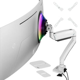 AVLT モニターアーム シングル 17〜57インチ対応 超ウルトラワイド/フラット/曲面対応 耐荷重27kg VESA 75/100/200mm ガススプリング式 高さ調整 12.8〜25.8インチ フルモーション スイベル・チルト…