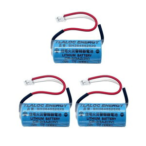 TLALOC ENERGY 3�Z�b�g SH384552520 [PSE�F�؍�] ��p �Z��p�΍Ќx�������p�d�r CR-2/3AZ 3V ���`�E���d�r