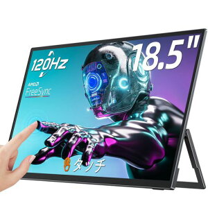 ���o�C�����j�^�[ �^�b�`�p�l�� 18.5�C���` 120HZ Newsoul ���o�C���f�B�X�v���C 1920x1080FHD PC���j�^�[ �����^�� 75mm�W��VESA�� �|�[�^�u�����j�^�[ �����^�X�^���h �T�u���j�^�[ IPS�t���p�l�� USB