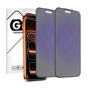 �y�u���[���C�g�J�b�g&�`�����h�~&�A���`�O���A�zLXBESOS for iPhone 17 Pro Max �p�̃K���X�t�B�����y2���Z�b�g�z�`�����h�~ ���E �v���C�o�V�[�ی� ���炳�犴 �Ή��A�C�t�H��17 Pro Max �A���`�O�c