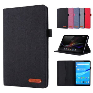 Duanr NEC LAVIE T8 T0875/CAS PC-T0875CAS/ T0855/CAS PC-T0855CAS 8�C���` ��p�P�[�X �J�o�[ �X�^���h�@�\ �J�[�h���[�\ �Ռ��z�� �ϏՌ� �^�u���b�g�P�[�X