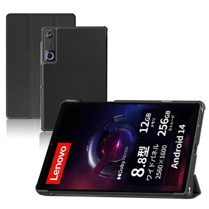 For Lenovo Legion Tab (8.8�h, 5)/Tab Y700 Gen 5 �P�[�X 8.8�C���` Lenovo Legion Tab (8.8�h, 5) ZAH20128JP �Ή� �ی�P�[�X ����PU �S�ʕی� ���߉\ �h���h��