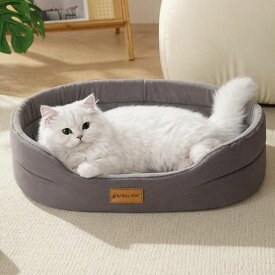 猫窝ペットベッドクッション付きリバーシブル(シェルパフリース/オックスフォード)水洗い可室内用寝床冬夏兼用滑り止めグレー【サイズ:M(長さ50cmx幅35cmx高さ12cm)】