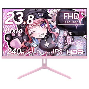 Pixio �Q�[�~���O���j�^�[ PX249Wave �s���N 24�C���` 240hz FHD Fast IPS �Q�[�~���O ���j�^�[ �� �s�N�V�I