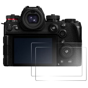 �t���ی�t�B���� 2���Z�b�g �݊� Panasonic Lumix S1II/E DC-GH7 DC-S1RII DC-G97 �Ή� 9H�d�x �����K���X �w��h�~ �����ߗ� ���h�~ �X�N���[���v���e�N�^�[