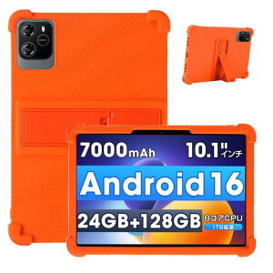 For TechZen HT20/HT10/Wpawa ?HT10-A/?HT10/BMAXPAD/Bmax I10 Plus �P�[�X �J�o�[�yHNWEIWEI �z 10.1 �C���` �\�t�g �V���R�� �P�[�X 360°�S�ʕی� �S�ʕی�^ �C�菝�h�~